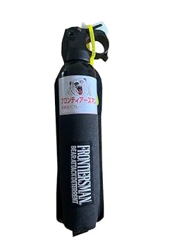 未使用 セイバー SABRE FRONTIERSMAN フロンティアーズマン ベアスプレー 272mL 熊スプレー ホルダー セット 登山 キャンプ 釣り アウトドア SABRE セイバー フロンティアーズマン マックス ベアスプレー